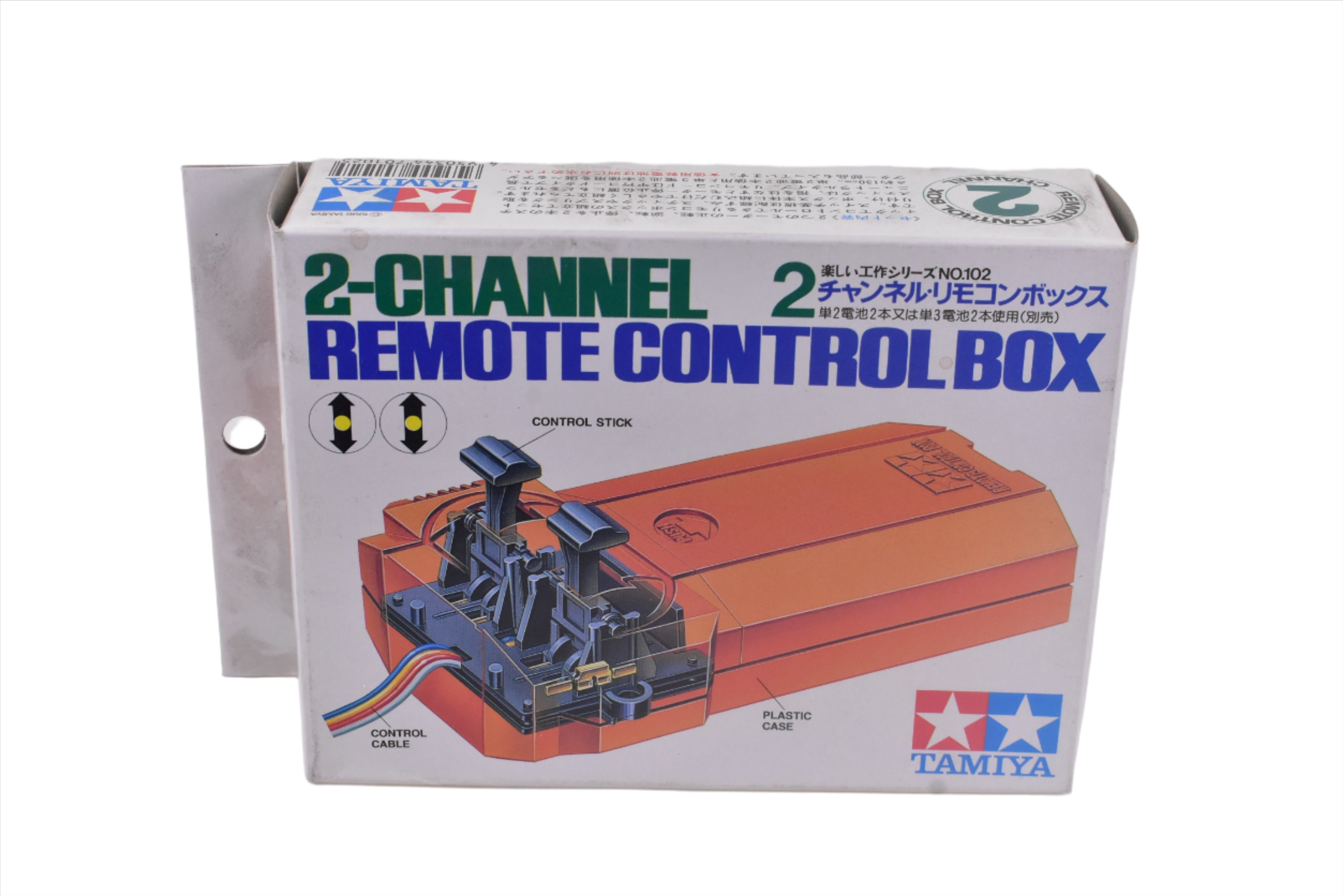Second Chance 2-Channel Remote Control Box & Truck Tire Set - TAMIYA Plastic Model Bonanza!
