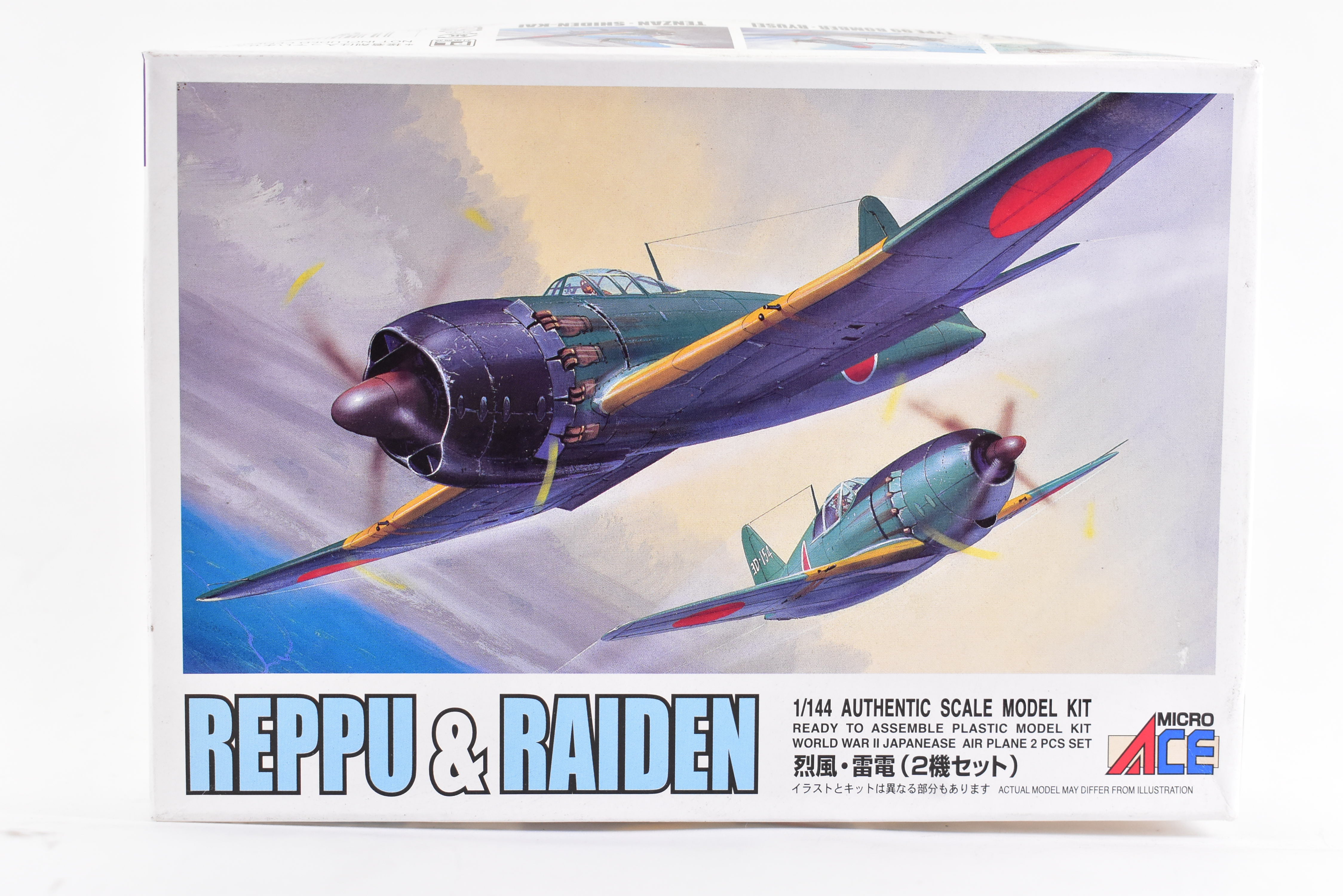 Second Chance: REPPU & RAIDEN WW2 Japanese Airplanes 1:144 Scale by Micro ACE Model Co.