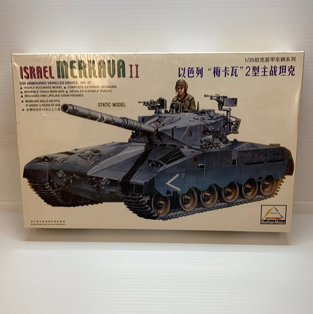 IMEX 1/35 Scale Iarael Merkava II Tank - 80103 - Collectors' Dream!