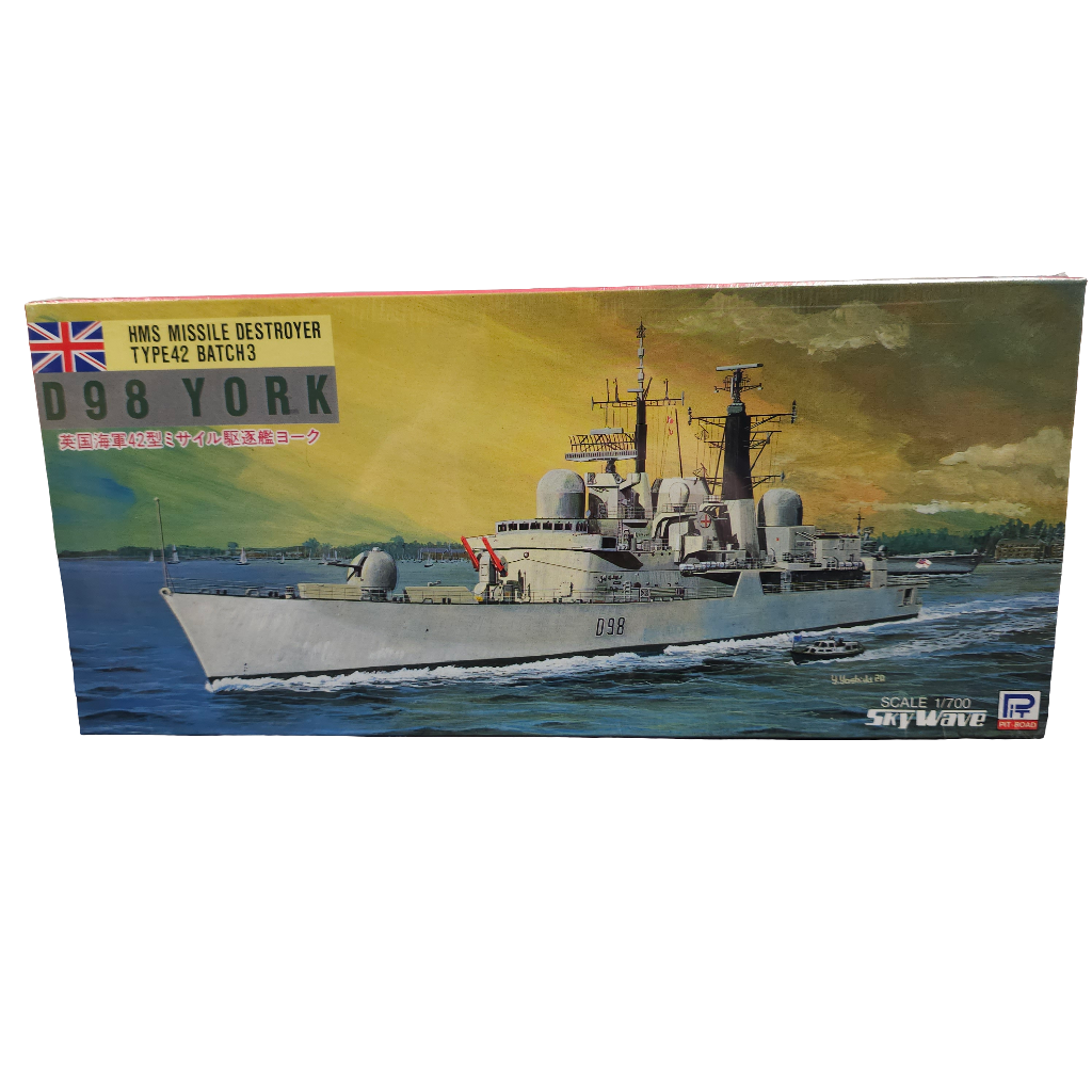 Pit-Road 1/700 Scale HMS York (D98) & HMS Edinburgh Destroyer Model Kit - SW-1300 M-02