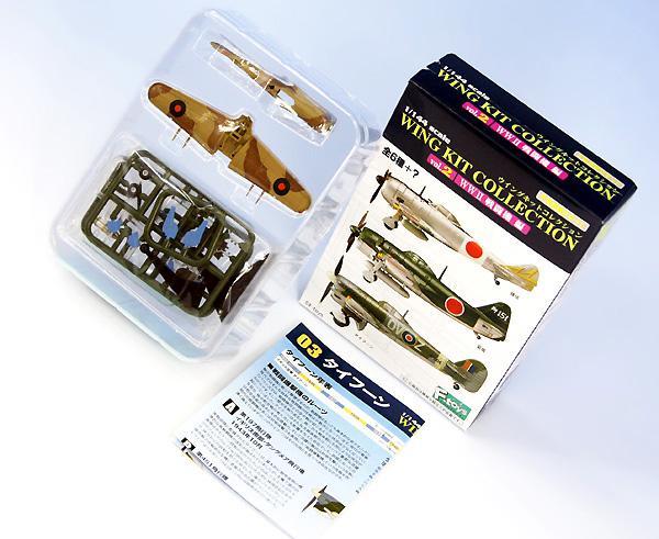 F-Toys Wing Kit Vol.2 71104 BCmini - An Unmissable Toy!