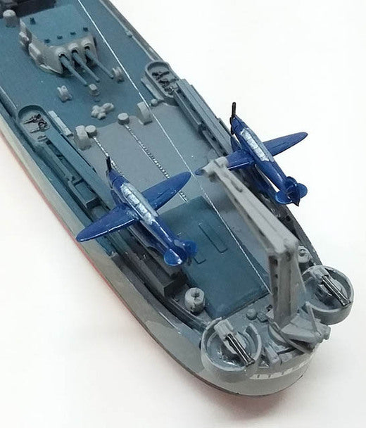 Exciting USS Pittsburgh CA - 72 Heavy Cruiser Plastic Model Kit | ALM457 | Atlantis Model Co.