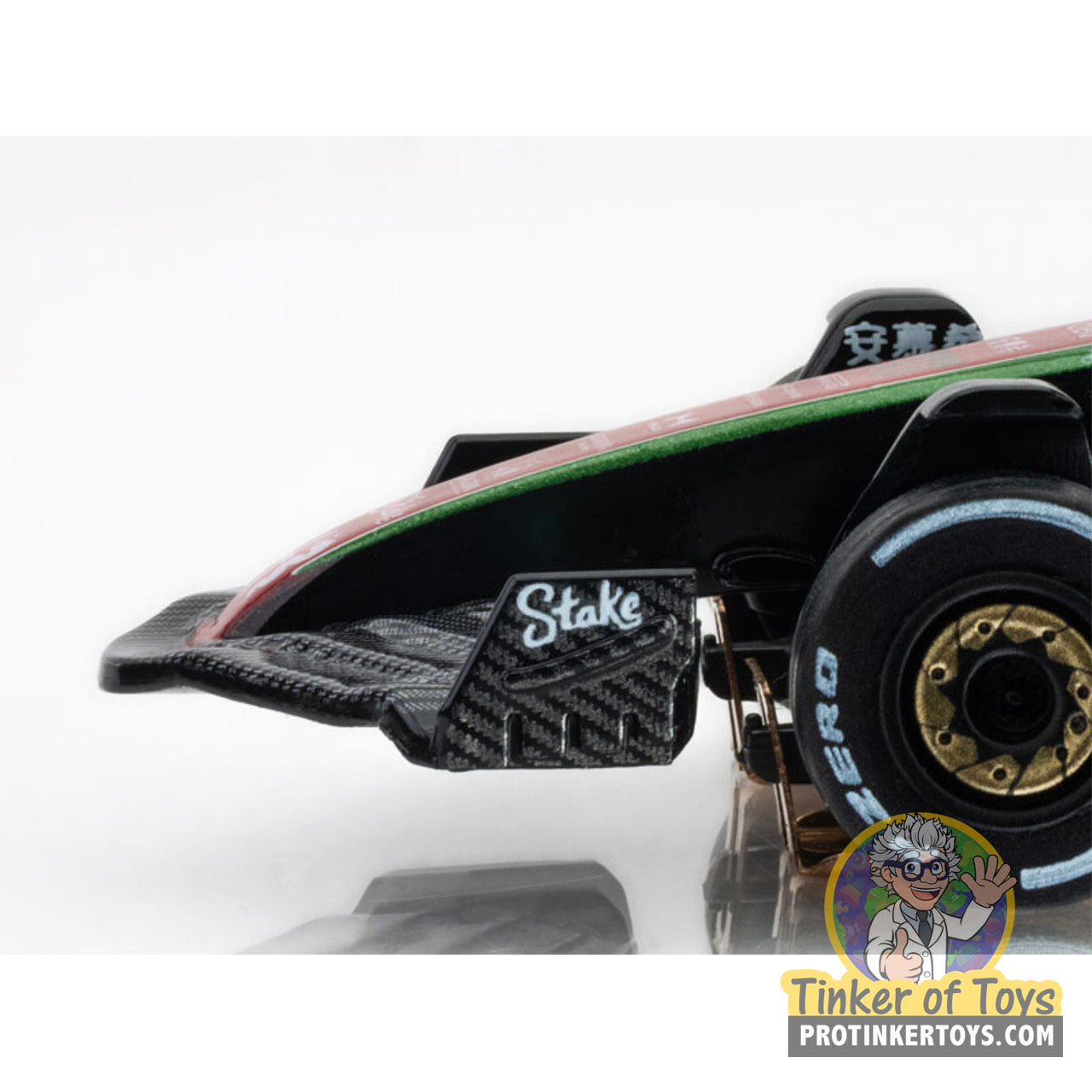 AFX Exclusive: 2023 Alfa Romeo F1 Monza #77 - Valtteri Bottas Mega G+ HO Slot Car