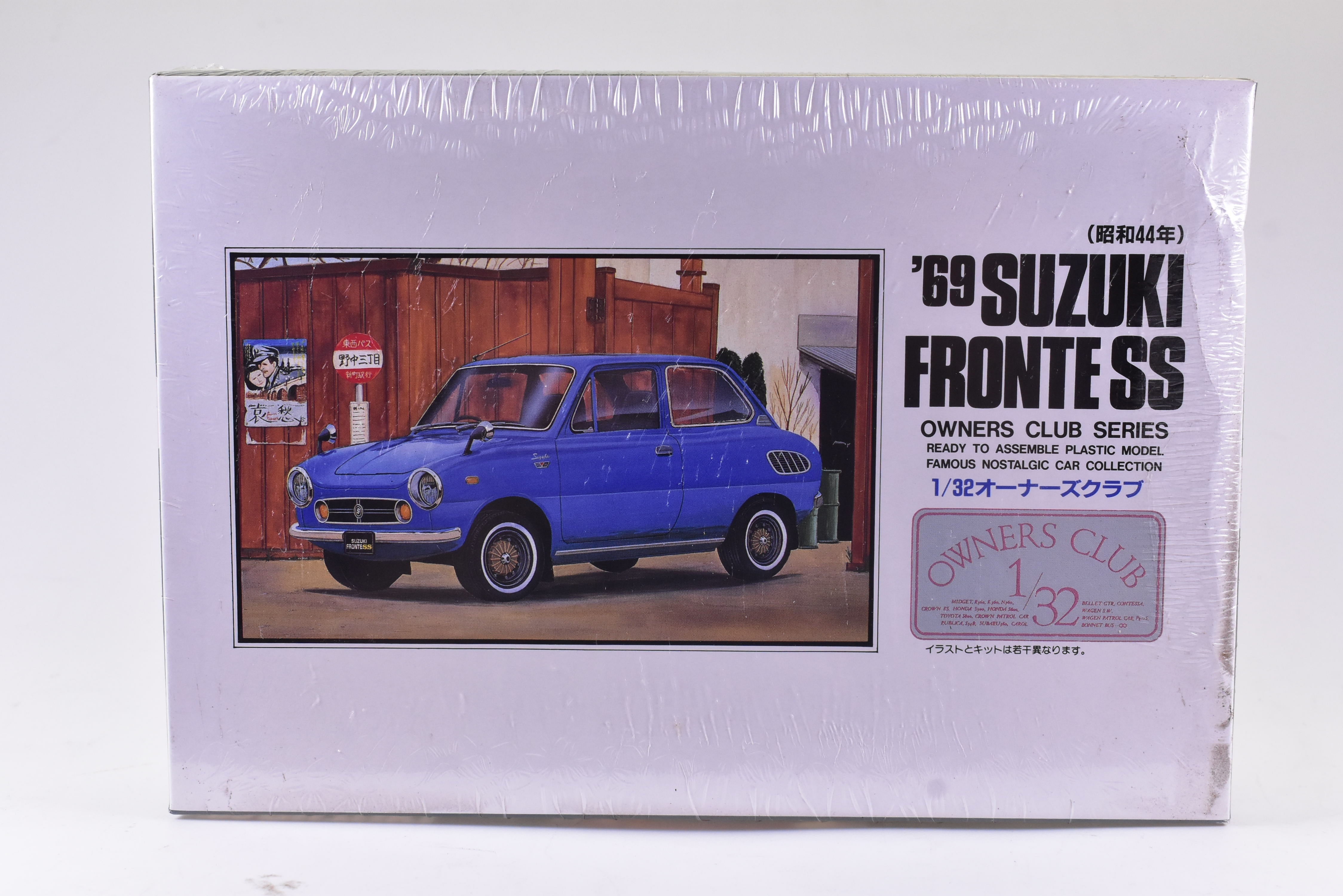Second Chance: 1969 Suzuki Fronte SS Owners Club Series 1:32 Scale ARII Plastic Model - An Unbeatable Collectible!