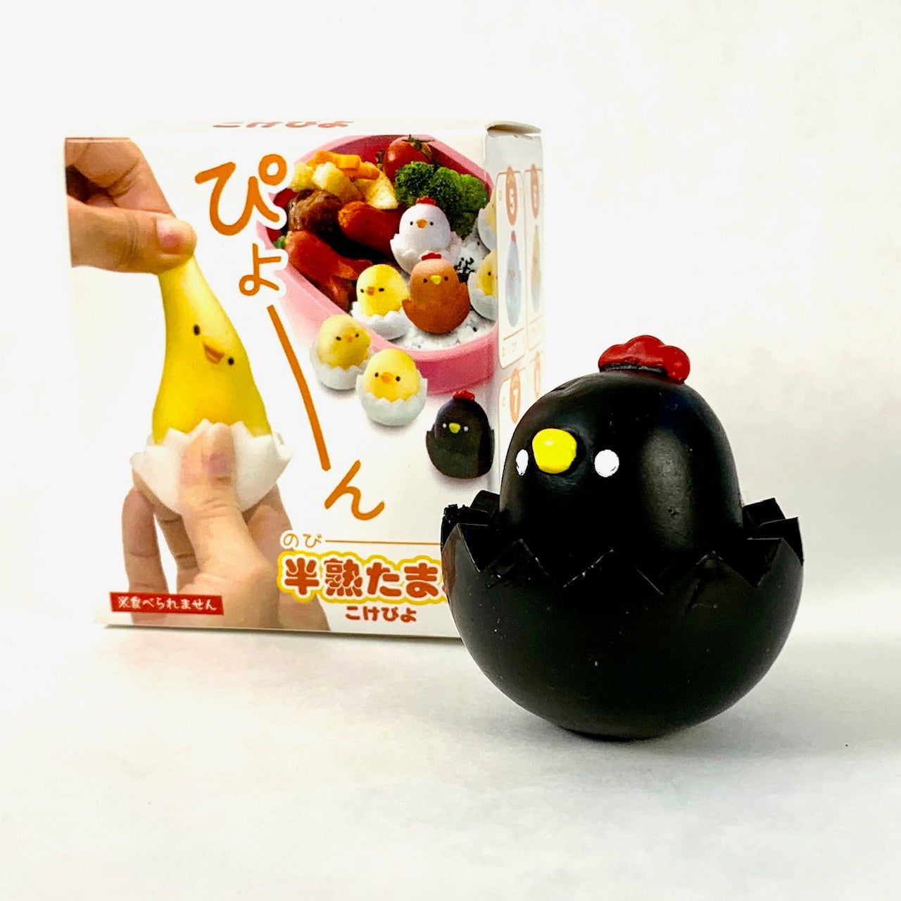 Chicken Egg Gummy Blind Box Figurines - Collectible Surprises! | 70739 | BCmini