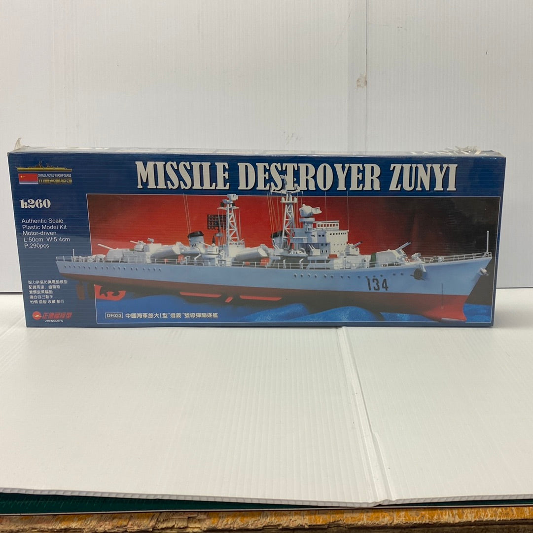 Exciting 1:260 Scale Chinese Missile Destroyer ZUNYI Model - DF033 by Zhengdefu Model Company