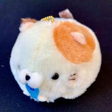 Adorable Round Animal Plush Charm - 63204