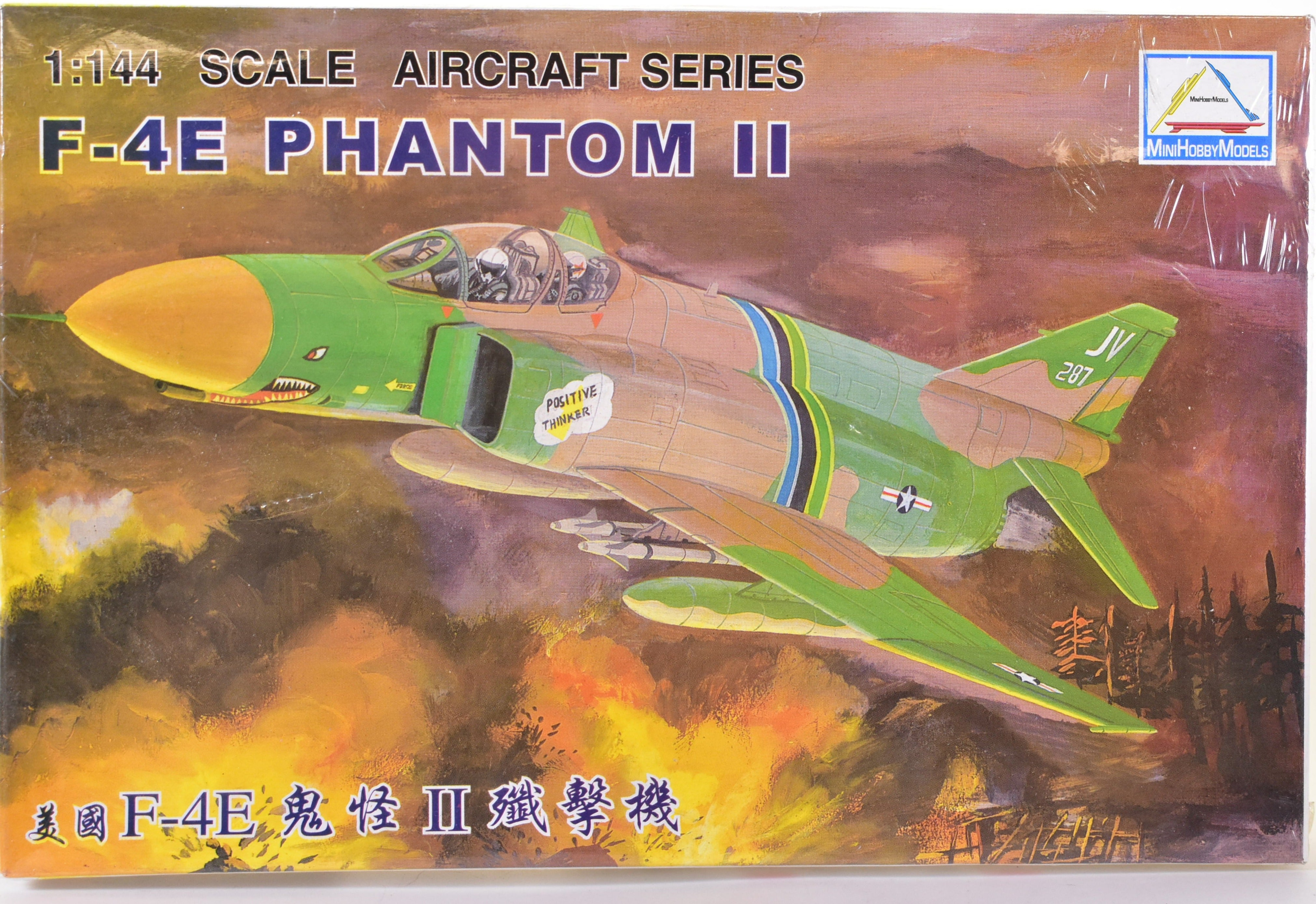 Second Chance FPhantom II F-4E 1/144 Scale - 804167 - MiniHobbyModels: An Unbeatable Collectible!