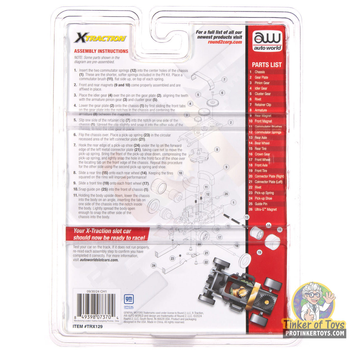 X-Traction Deluxe Pit Kit - 2004 Chevrolet Corvette C5-R: Build Your Dream HO Slot Car! | TRX129 | Autoworld