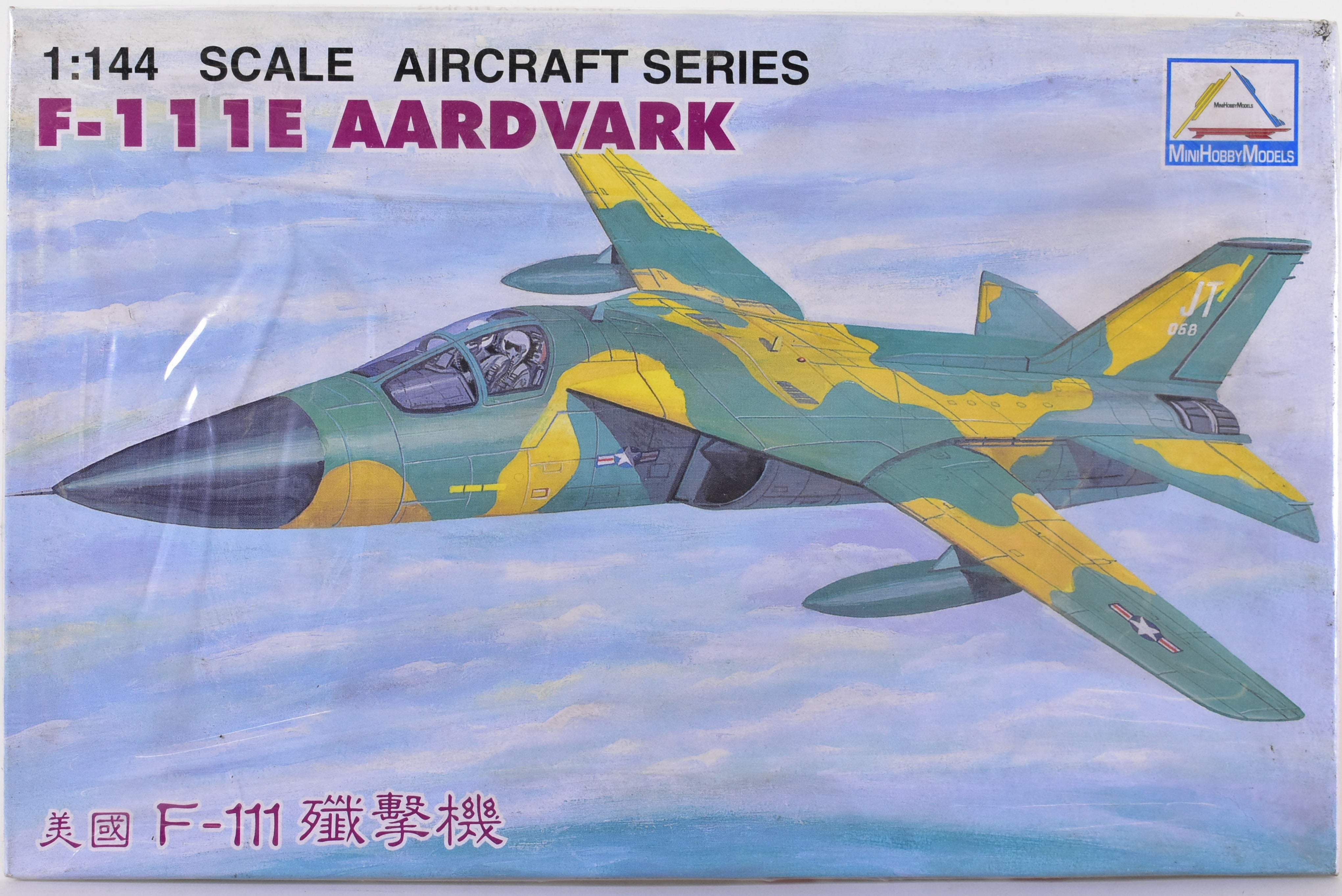 Second Chance AARDVARK F-111E 1/144 Scale Model - 80416 by MiniHobbyModels